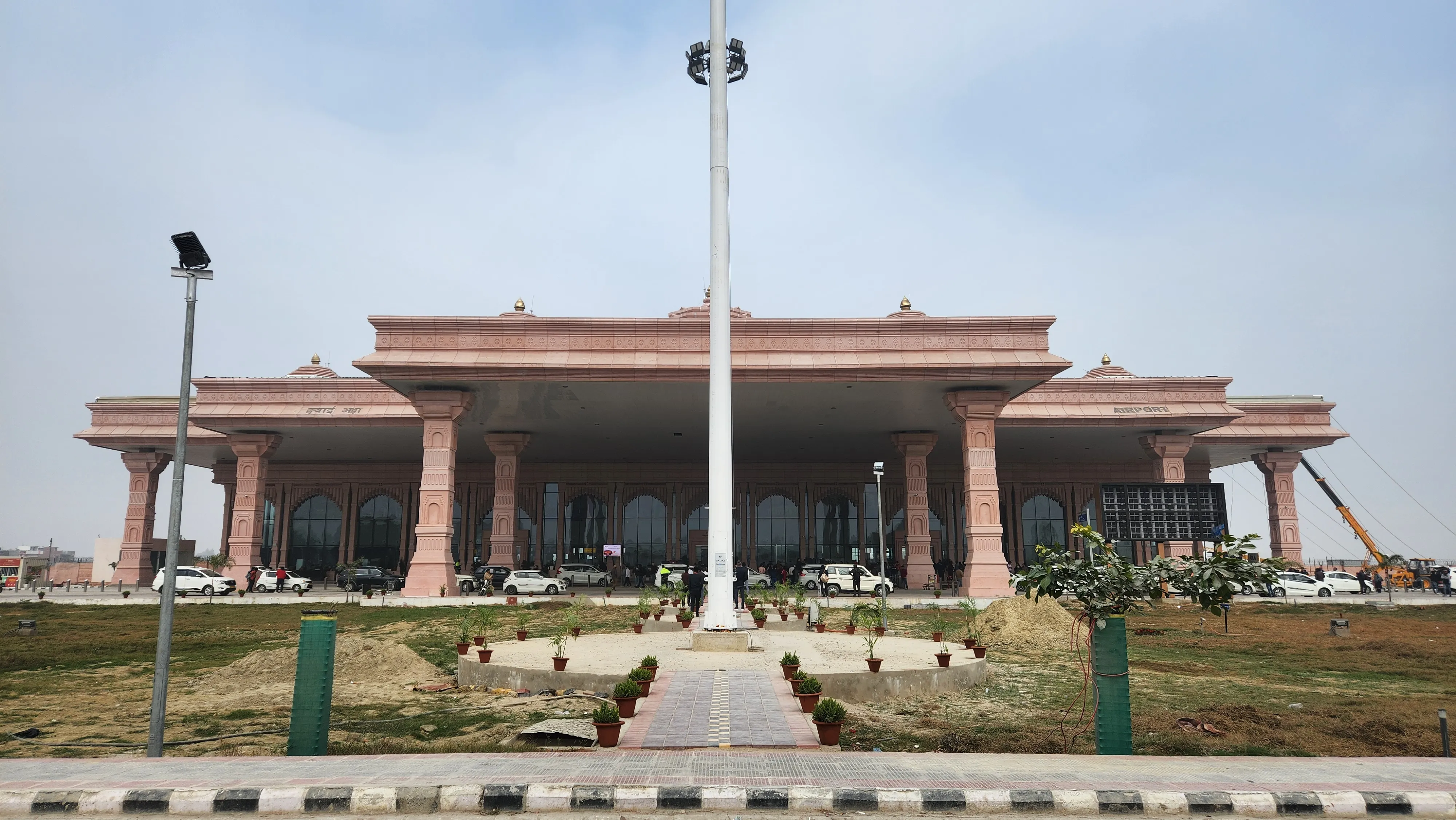 Maharshi Valmiki International Airport at Ayodhya: the new airport built in temple-style architecture, opened December 2023