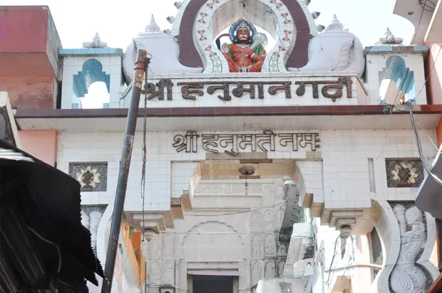 Hanuman Garhi, the fort-shaped temple of Lord Hanuman